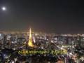 Foto v�deo