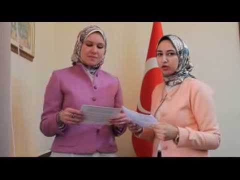 how to obtain turkish visa