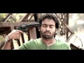 Noise (Shor) Trailer - MIAAC 2010 Opening Night Film