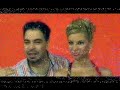 Florin-Salam-7-Trand