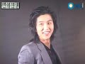 錢的戰爭-開拍花絮-3 海報拍攝現場