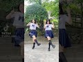 TikTok発！魅せる系アイドルグループ結音WEST #yuion #ゆいおんうえすと #制服ダンス