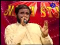Apple Mega Star Elimination 15.flv
