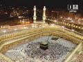 Makkah Taraweeh-(Night 14)-Sheikh Kalbani