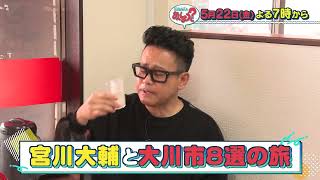 動画のサムネイル