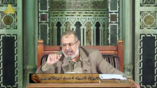 باب الضاد والظاء (3) 