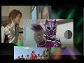GEKIDOU GEKIDOU