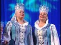 Народный хор им. Г.И. Цитовича