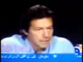 biography-of-imran-khan-pti-insaf.html