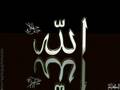 ilahi Arapca K�c�k Kiz  -   ( Remix )