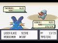Me vs. Roxanne