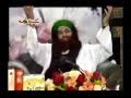 Kina Sona Chayra Hay, Kina Peyara Imama Hay