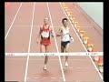 Steffen Benecke, Osaka Marathon 1998 / Japan (Part 3) Steffen Benecke, Osaka Marathon 1998 / Japan (Part 3)
