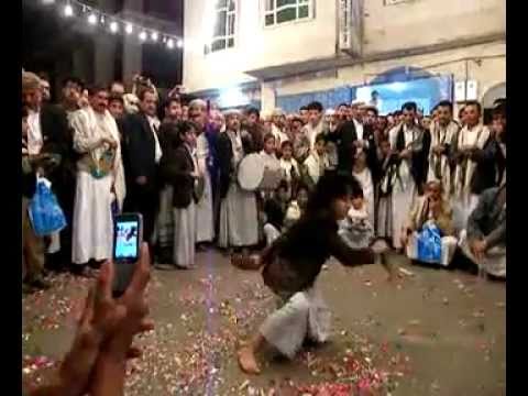 رقص يمني