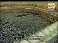 Surah Luqman recited by sudais and shuraim Surah Luqman recited by sudais and shuraim