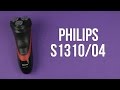 Видеообзор Philips S1310/04