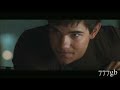 Zwiastun filmu ' Saga Zmierzch Ksiezyc w Nowiu ' // ' Twilight Saga New Moon ' MIX