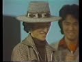 ABBA GINZA NOW INTERVIEW+SUMMER NIGHT CITY JAPAN 78!!! ABBA GINZA NOW INTERVIEW+SUMMER NIGHT CITY JAPAN 78!!!