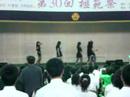 High School 2