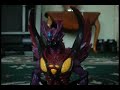 Red King Attacks Part 2 Red King Attacks Part 2