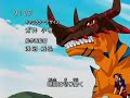 Digimon Data Squad German Opening