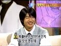 god- son ho young