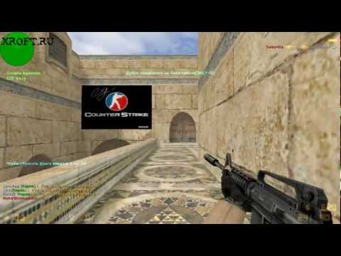Aimbot For Cs 1.6 2014