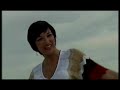 bachata sonia de castelli la felicidad