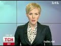 Видеоновость Одесская милиция задержала пчеловода-террориста