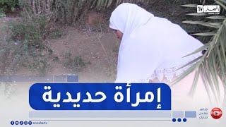 بشار /  الحاجة مربحة ..إمرأة ريفية تكرس حياتها لخدمة الأرض بإخلاص