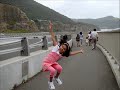 Grand Pacific Drive