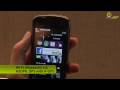Nokia N97 videopreview