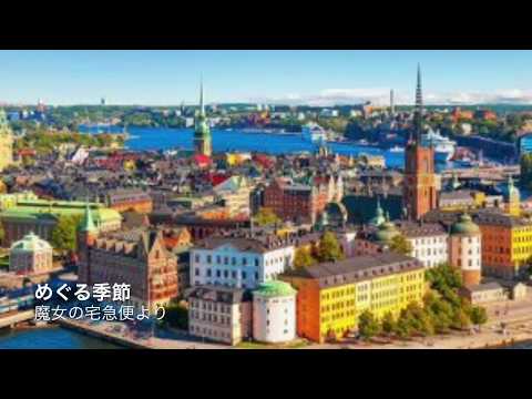 動画