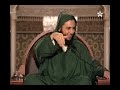 شرح موطأ الإمام مالك 54