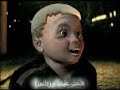 matkhafsh mn el sot el3aly