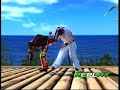 VF5 Online: Truesonic (El Blaze) vs Dex (Akira)