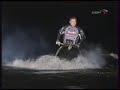 JET SKI WORLD CUP RUSSIA 2006 -- ICEMAN