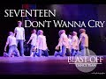 SEVENTEEN - Don't Wanna Cry (울고 싶지 않아)