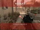 COD4.CheatRoom/Strike? COD4.CheatRoom/Strike?