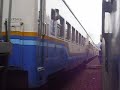 Tebak Kereta Tebak Kereta