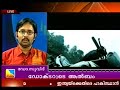 Dr.Suvid Wilson Interview in JAI HIND \"Show-Biz\"Part 2 Dr.Suvid Wilson Interview in JAI HIND \"Show-Biz\"Part 2