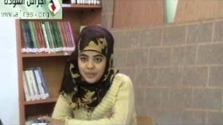 لقاءات مع الشباب