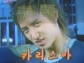HanKyung is so funny !