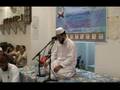 Surah Taha - Sheikh Ahmad Siddiq [1 of 2]