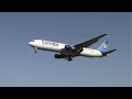 tarde de aviones 3
