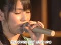 Sayumi Michishige - Namida ga Tomaranai Houkago Sayumi Michishige - Namida ga Tomaranai Houkago