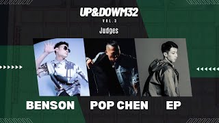 Pop Chen, Benson, EP – UP & DOWN 32 vol.3 JUDGE SOLO