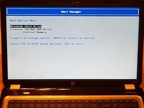 how to boot hp laptop from cd