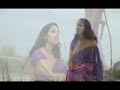 Daria aacho tumi aamar gaaner opare.... Daria aacho tumi aamar gaaner opare....