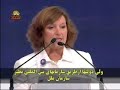 Iran:pour la liberté, la laïcité, la démocratie